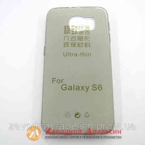 Samsung G920 S6 ультратонкий чехол тон Одесса