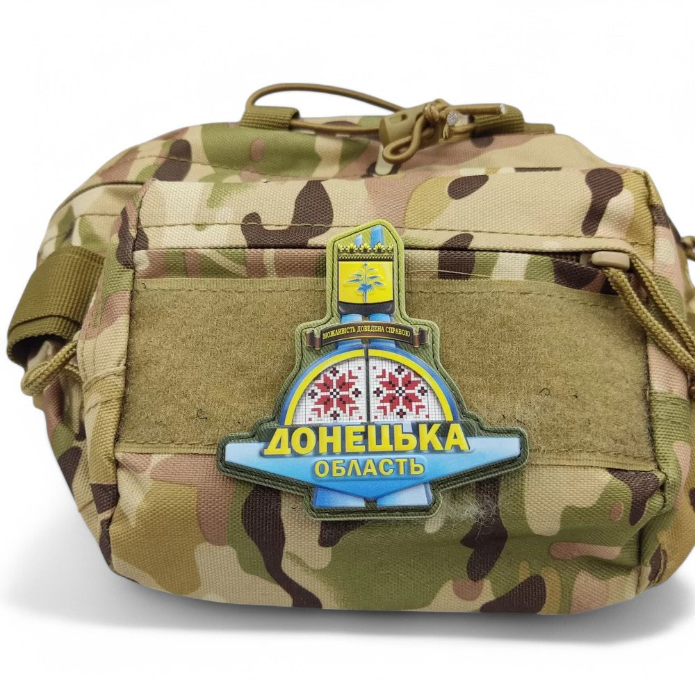 Патч / шеврон стела Донецька область Київ - фото 3