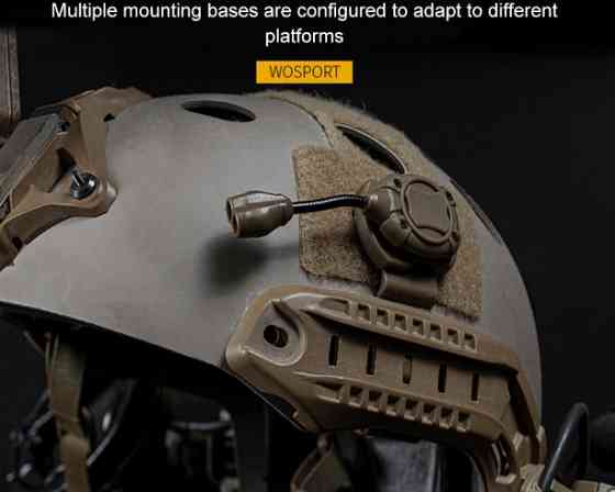 Тактический фонарь Wosport на шлем для MPLS Койот Киев