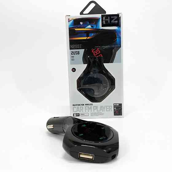 Фм трансмиттер для авто с блютуз H29 BT, Трансмиттер в прикуриватель, Трасмиттер GI-122 для автомобиля Киев