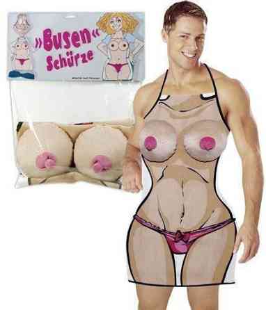 Фартух Busen Schurze Sex Aura Київ