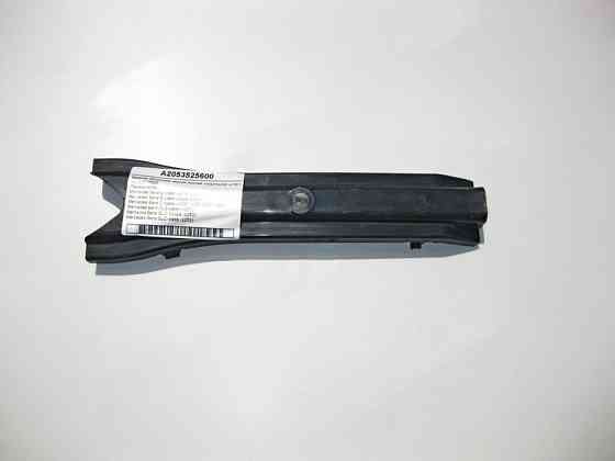 Mercedes-Benz  A2053525600 Верхнє облицювання задньої нижньої поздовжньої штанги підвіски C-Class W205 E-Class W213 C238 GLC X253 CLS C257 Одесса