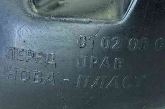 Підкрилок 2102, 2103, 2104, 2105, 2106 передій (к-кт 2 шт) Нова-Пласт 2101, Мукачево