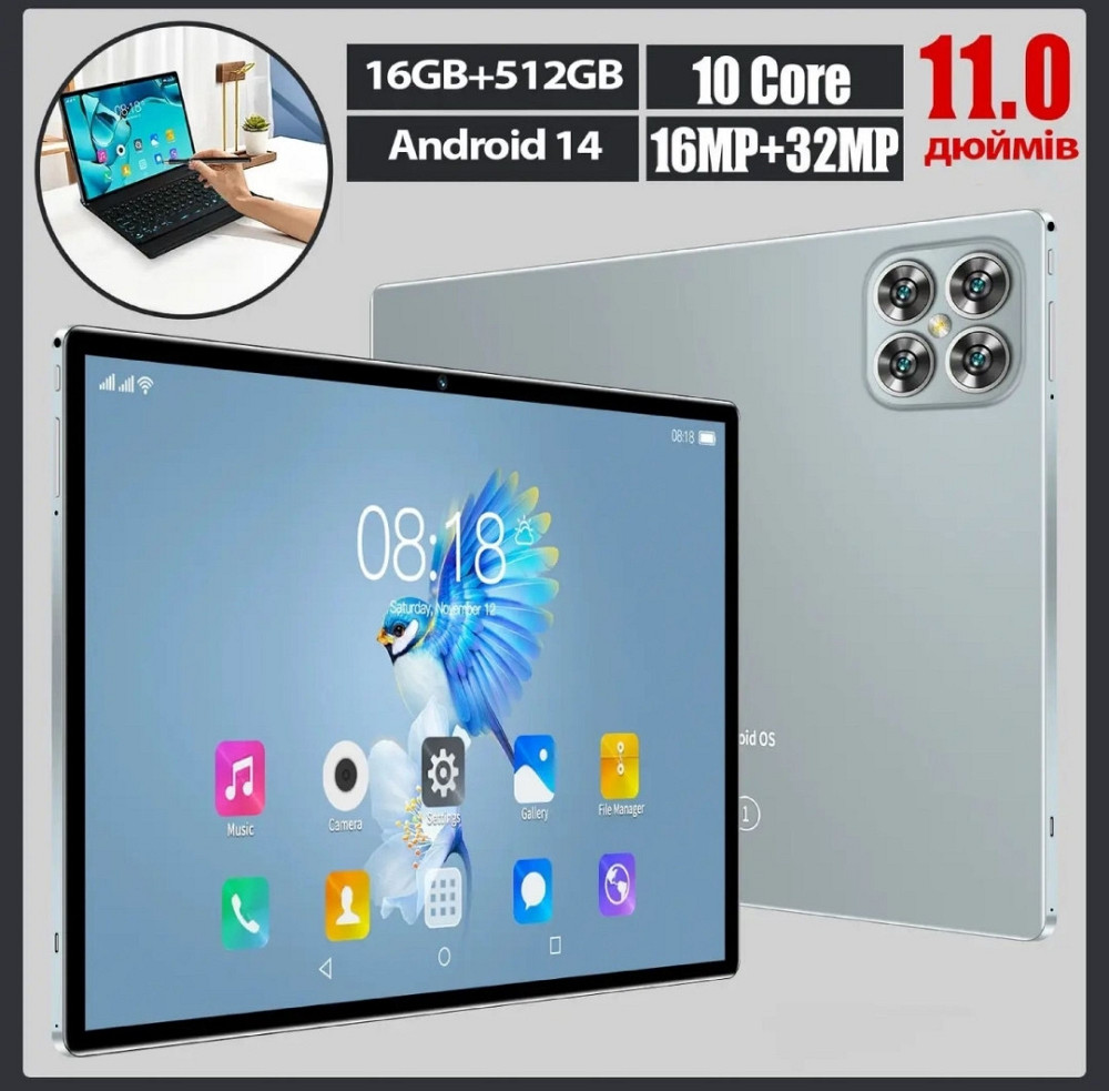 Планшет X7 Pro 10.1