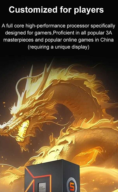 Новий Процесор AMD Ryzen 5 7500F (AM5) | DDR5. Харків - фото 3