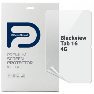 Пленка защитная Armorstandart Blackview Tab 16 4G (ARM74585) Винница - изображение 1