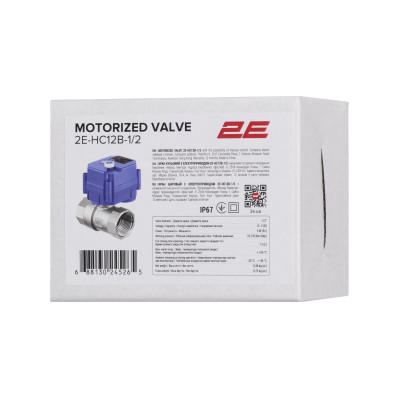 Кульовий кран 2E HC12B-1/2 Вінниця - фото 7