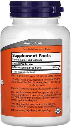L-фенилаланин Now Foods L-Phenylalanine 500mg 120 vcaps Киев