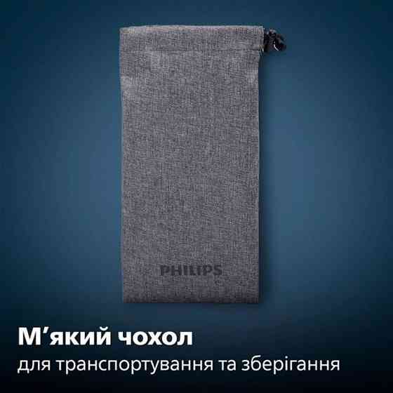 Електробритва Philips S5885/10 чорний із синім Харків