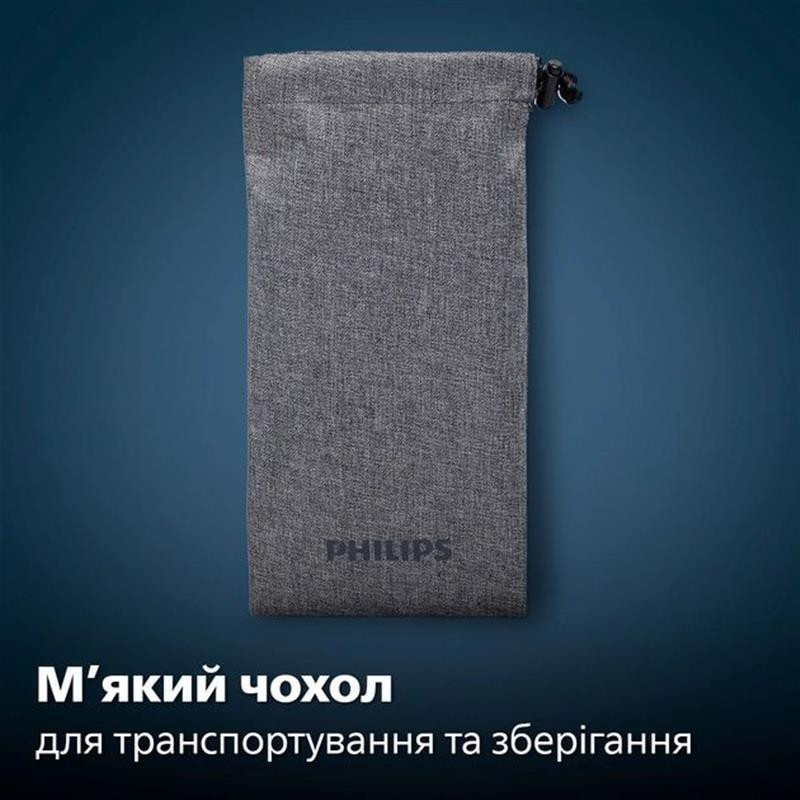 Електробритва Philips S5885/10 чорний із синім Харьков - изображение 6