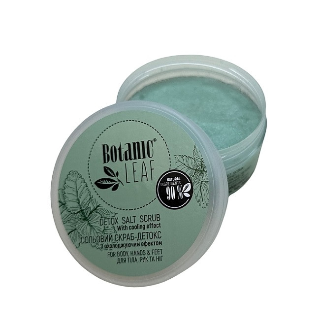 Скраб-детокс для тела, рук и ног Солевой Botanic Leaf 300 мл Киев - изображение 3