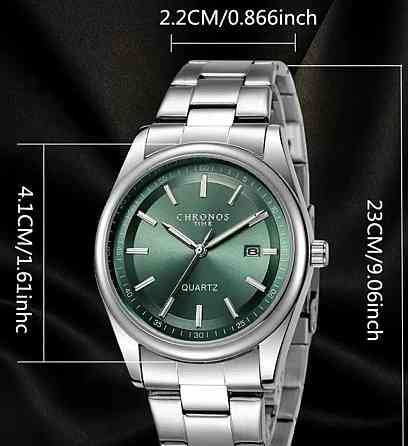 Чоловічий наручний годинник CHRONOS Київ