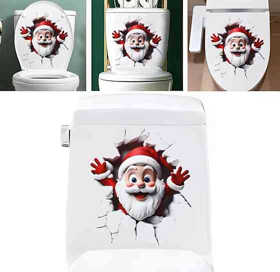 Новорічна наклейка Дід Мороз  26 на 29 см білий Київ