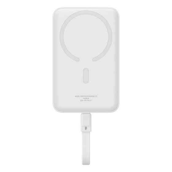 Портативный магнитный аккумулятор Baseus 10000mAh белый Киев