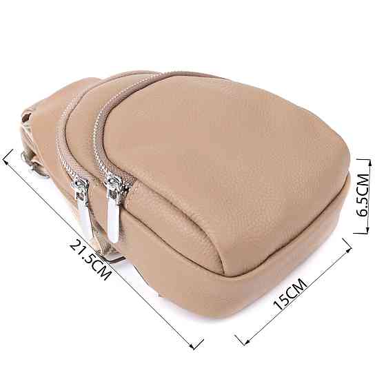 Слинг сумка из натуральной кожи для женщин Vintage 22939 Бежевый Киев