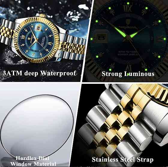 Poedagar Dublin Couple Парные Киев