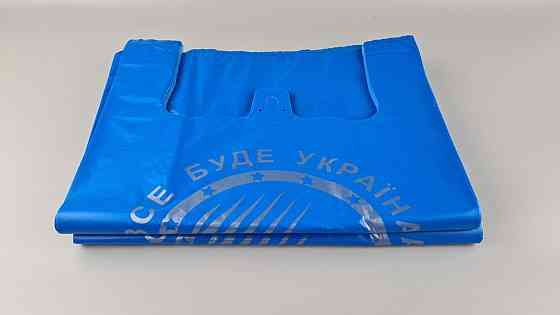 Пакет майка с рисунком 40х60 БМВ Сomserv синий (100 шт) Харьков