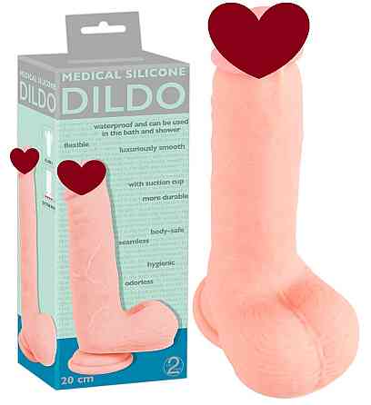 Фалоімітатор з мошонкою Medical Silicone 20 Sex Aura Київ