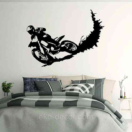 Декоративне настінне Панно «Мотокрос», Декор на стіну Київ