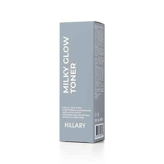 Тонер-молочко для зволоження та освітлення шкіри Milky Glow Toner Hillary 100 мл Вінниця