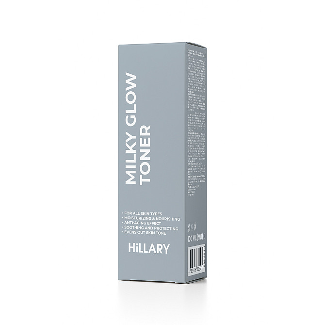 Тонер-молочко для увлажнения и осветления кожи Milky Glow Toner Hillary 100 мл Винница - изображение 4