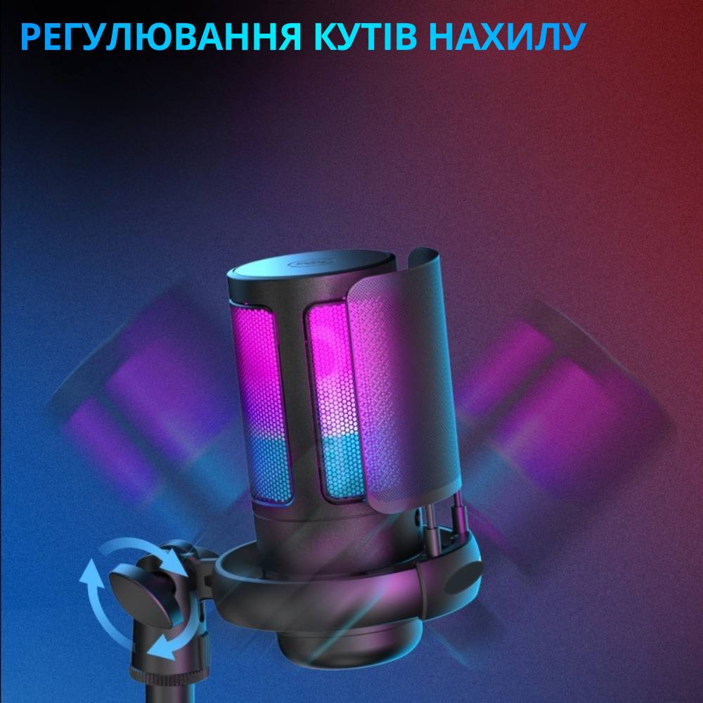 Мікрофон ігровий для стрімінгу для ПК і ноутбука ME6S з USB, шумозаглушенням, RGB і кардіоїдною діаграмою настільний Кам'янець-Подільський - фото 7