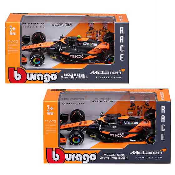 Автомодель - McLaren F1 MCL38 (2024) (1:43) Днепр