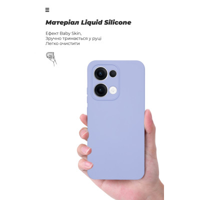 Чохол до мобільного телефона Armorstandart ICON OPPO Reno13 5G Camera cover Lavender (ARM81892) Вінниця - фото 7