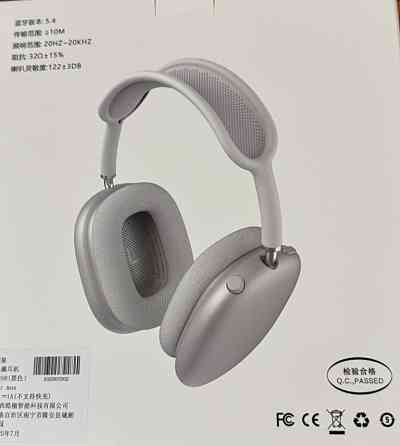 Наушники airpods max Харьков