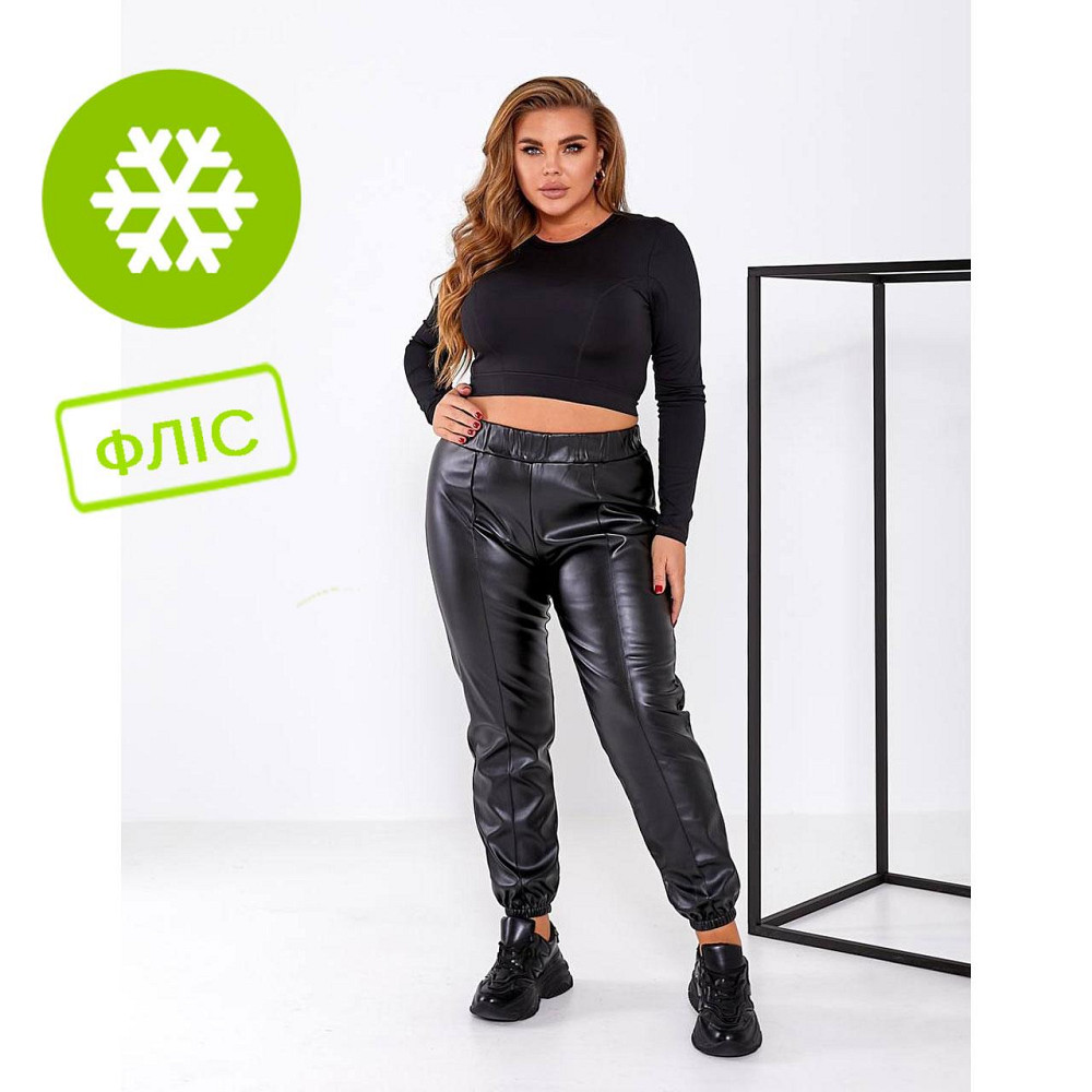 Штаны из экокожи на флисе Calvin батал Киев - изображение 1