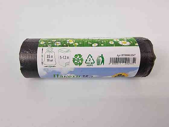 Пакет мусорный 35литров (30шт HD) Супер Торба черный (1 рул) Харьков