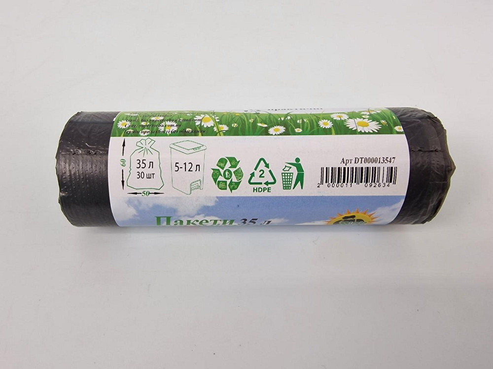 Пакет мусорный 35литров (30шт HD) Супер Торба черный (1 рул) Харьков - изображение 2
