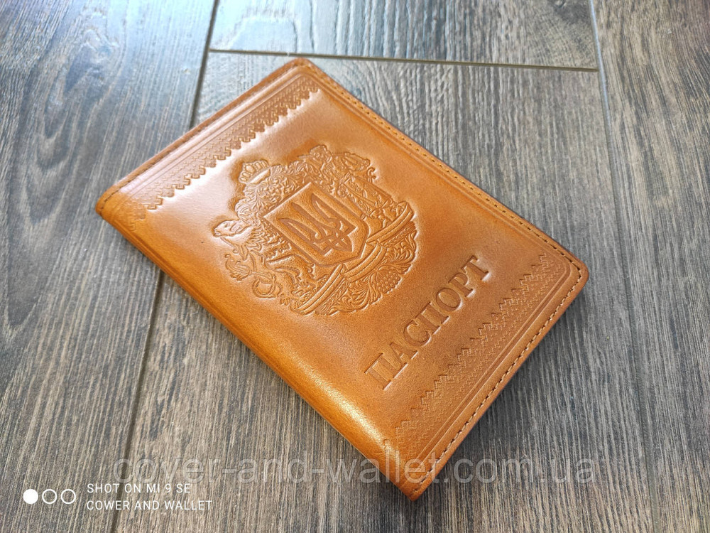 Патріотична обкладинка на паспорт України жовтого кольору ST Leather Київ - фото 9