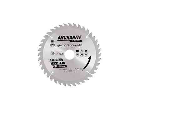 Диск пильный GRANITE для дерева с твердосплавными напайками 190х30х40Т 8500 об/мин 5-19-041 Ровно