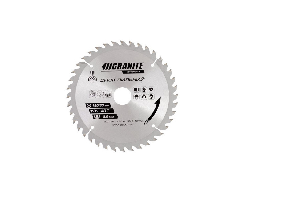 Диск пильный GRANITE для дерева с твердосплавными напайками 190х30х40Т 8500 об/мин 5-19-041 Ровно - изображение 3