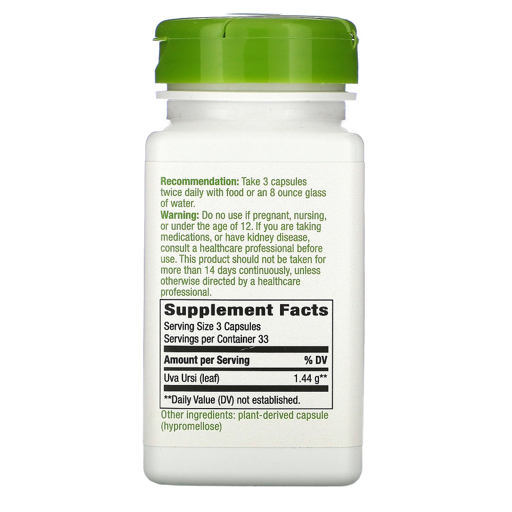 Толокнянка (Uva Ursi) 480 мг 100 капсул Київ - фото 2