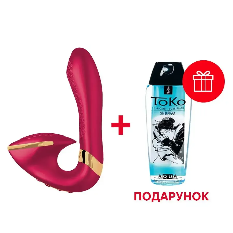Вагінально-кліторальний вібратор Shunga Soyo Raspberry Львів - фото 1