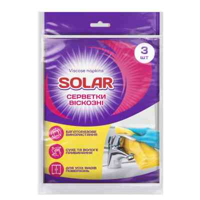 Серветки для прибирання Solar Household Віскозні 3 шт. (4820269930162) Вінниця