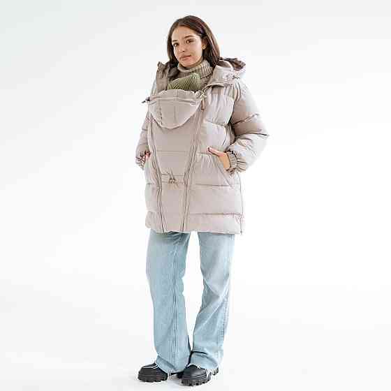 Зимова слінгокуртка / Пуховик для вагітних Бежевий Київ