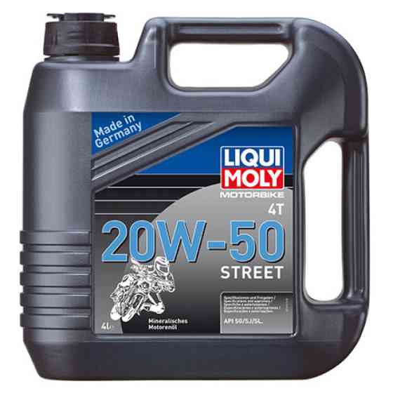 LIQUI MOLY Олива для 4-тактних двигунів - Motorbike 4T 20W-50 Street 4л. Киев