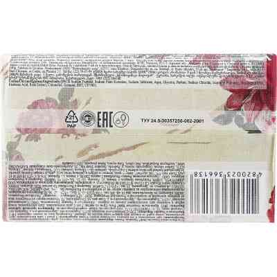 Тверде мило Shik Renaissance Троянда 140 г (4820023366138) Вінниця