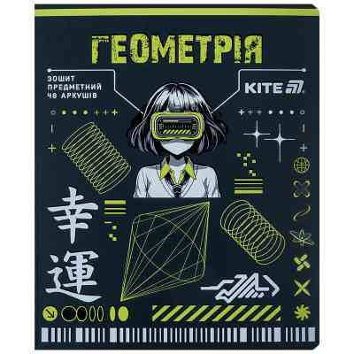 Тетрадь Kite предметная Cyber 48 листов, клетка, геометрия (K25-240-21) Винница
