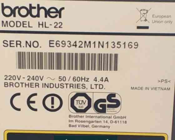 Принтер Лазерний Brother HL- 2270DW. Wireless. Київ