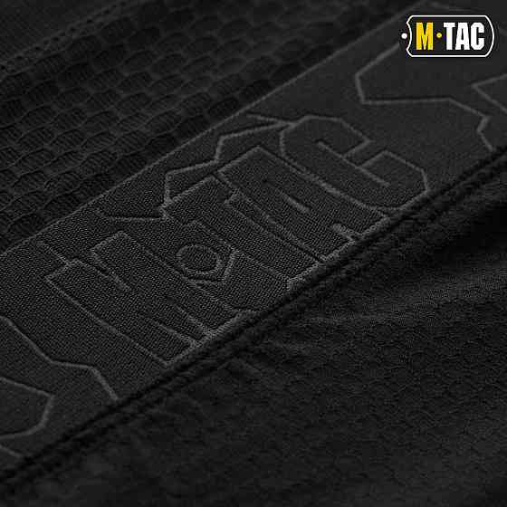 Армейские Мужские Труси (Боксерки) M-Tac 