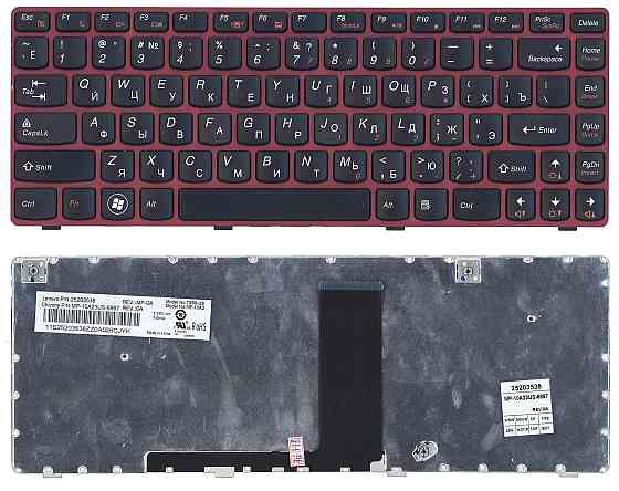 Клавиатура для ноутбука Lenovo IdeaPad (V380) Black, (Red Frame), RU Вінниця