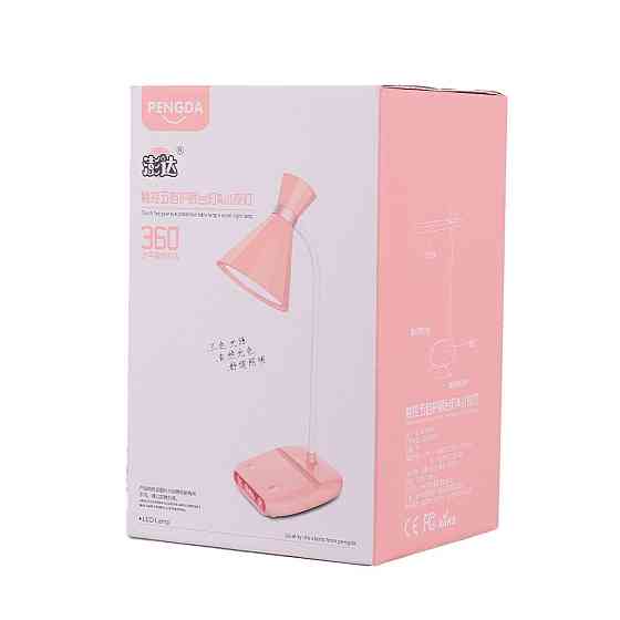 Настільна лампа на акумуляторі 3.2 Вт, світильник настільний Блакитний DM5062BL Коломия