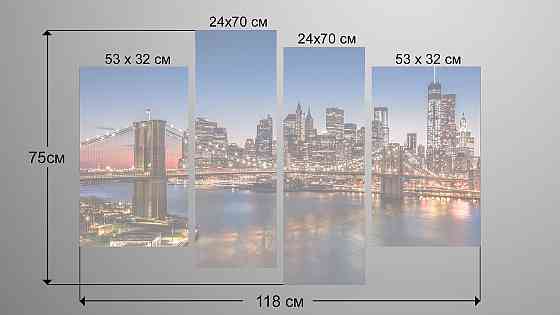 Модульна картина Нічне місто Art-122_4 Київ
