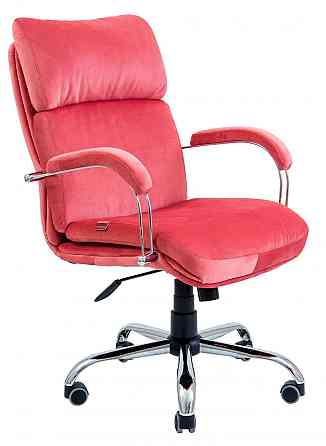 Офисное Кресло Руководителя Richman Dakota Lounge Coral Хром М2 AnyFix Алый Днепр