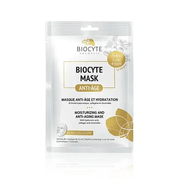 Biocyte Сприяє збереженню пружності й еластичності шкіри Mask Unitaire, 25 г Дніпро - фото 1