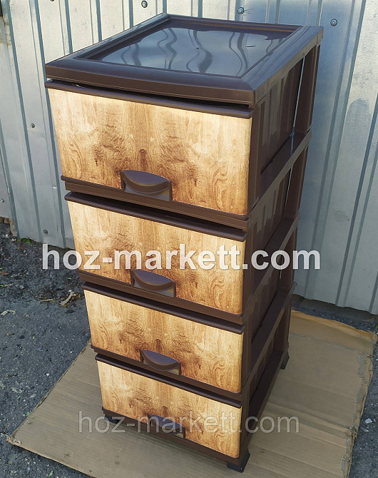 Комод пластиковый на 4 ящика elif Дерево Турция Харьков - изображение 4